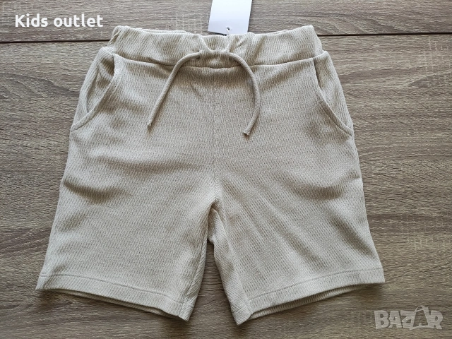Name it лот 7-8 години, снимка 3 - Детски комплекти - 55074648