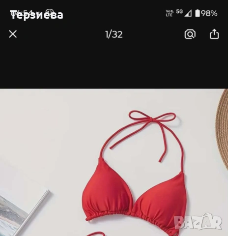 Червен бански от три части , снимка 7 - Бански костюми - 54436009