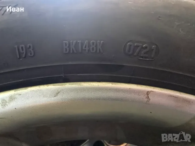 Джанти 16 205 55 , снимка 3 - Гуми и джанти - 55499724