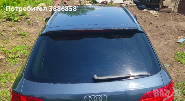 audi a4b8 2009 avant , снимка 2 - Автомобили и джипове - 54803949