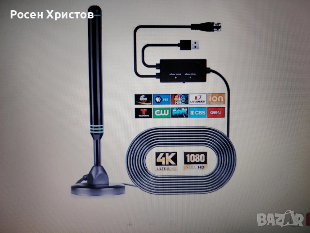 Вътрешна телевизионна антена, HD 4K 1080p сигнал, включен усилвател, приемане на дълги разстояния, л