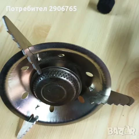 Туристически газов котлон, снимка 6 - Газови котлони - 55390781
