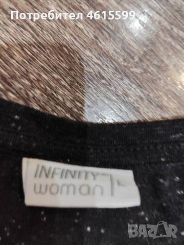 туника , снимка 4 - Туники - 53951403