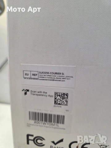 Автоматична Хранилища за Животни Котка Куче Пингвин Нова, снимка 4 - За кучета - 54059532