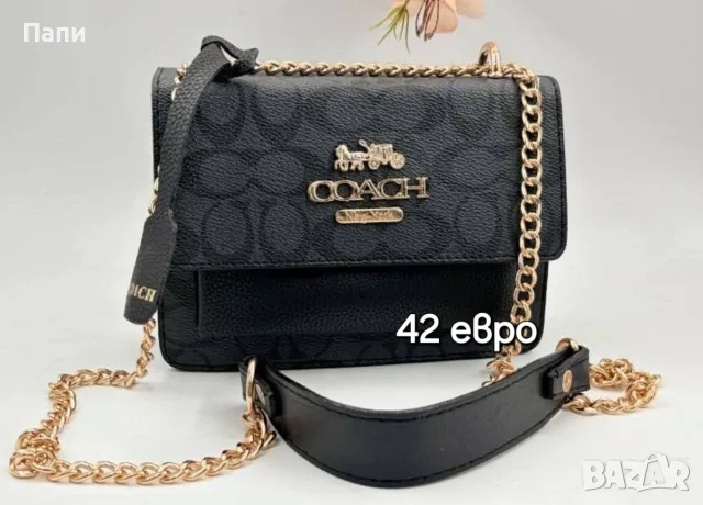 Дамски чанти Coach, снимка 8 - Чанти - 55697982