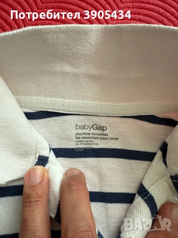 Лот момченце 12-24м, снимка 4 - Комплекти за бебе - 54243792