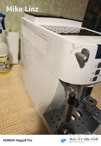 Delonghi ECAM 22.110.W Magnifica S , снимка 4 - Кафемашини - 55479135