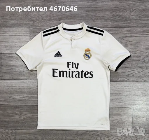 Футболни тениски Real Madrid Ronaldo - Manchester United Rooney 