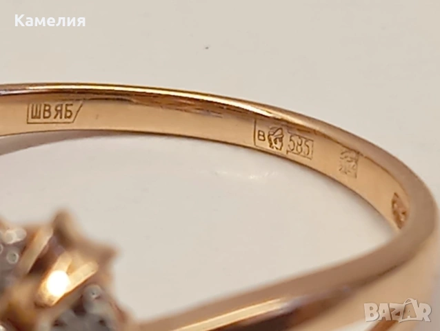 Руско злато , снимка 12 - Пръстени - 55076272