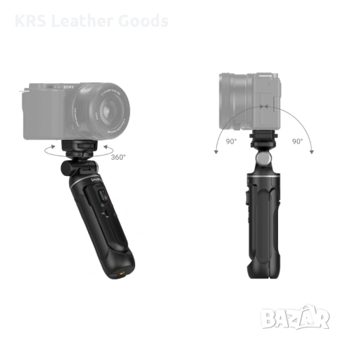 SmallRig SR-RG1 Wireless Shooting Grip, снимка 13 - Чанти, стативи, аксесоари - 54940398