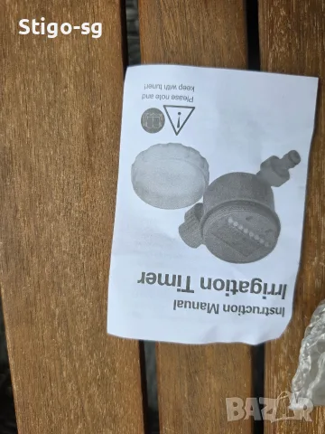 Таймер за капково напояван-атомаричен програматор за поливане, снимка 2 - Напояване - 55409809