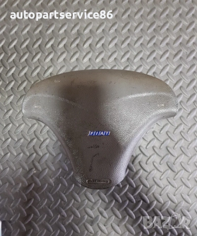 Кормилна част за Fiat Ducato (2002-2006) 07352729730 