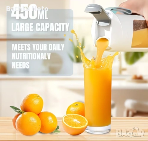 Преносим блендер , снимка 7 - Блендери - 54239439