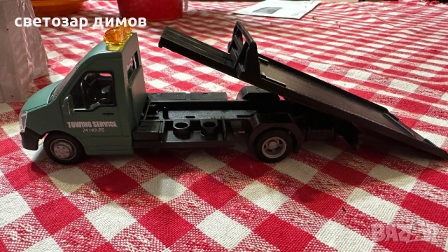 Пътна помощ 1/43, снимка 6 - Колекции - 54445331