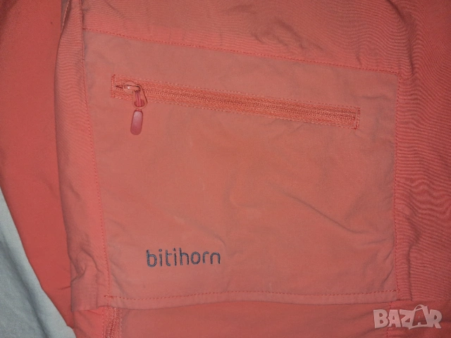2 броя -  Norrona  Bitihorn Zip Off Pants  и Svalbard flex1 (S) дамски спортен (трекинг) панталон , снимка 6 - Панталони - 52087294