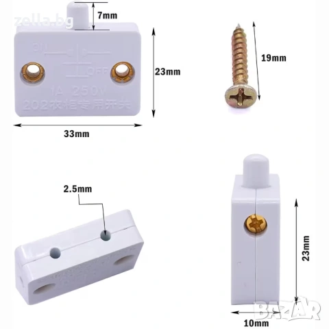 Вграден ключ за осветление на гардероб със сензор, 1A/250V/40W – Комплект 2 броя, за шкаф 10462, снимка 9 - Друга електроника - 54703465