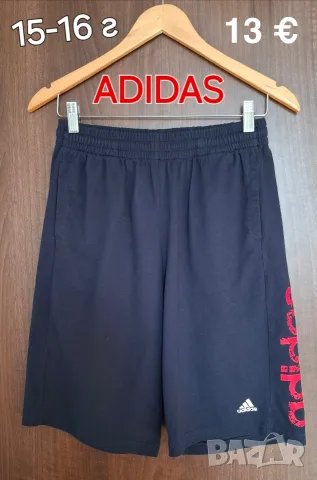 NIKE,ADIDAS,UNDER ARMOUR Детски къси панталони за момче, снимка 4 - Други - 51848756