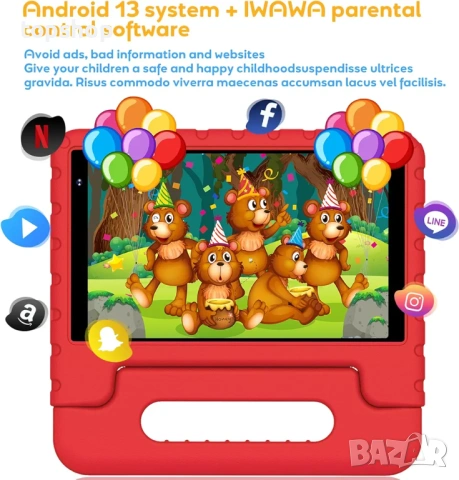 Чисто нов Детски Таблет YESTEL X9 8'' (Android 13, 7GB RAM, 64GB ROM, WiFi 6, Удароустойчив , снимка 6 - Таблети - 54733063