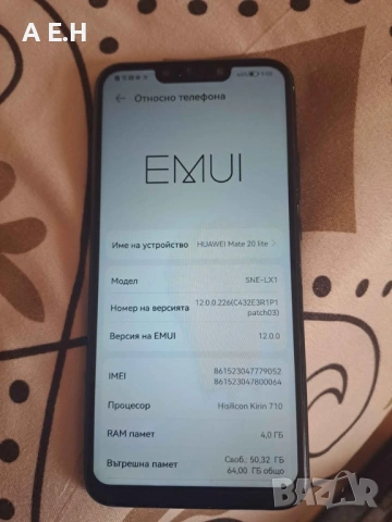 Huawei Mate 20 Lite-64GB/4GB Ram !! Като Нов !!, снимка 8 - Huawei - 54922205