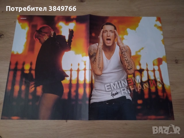 eminem еминем плакати , снимка 2 - Колекции - 54945014