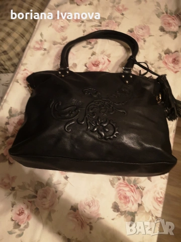 Etro 