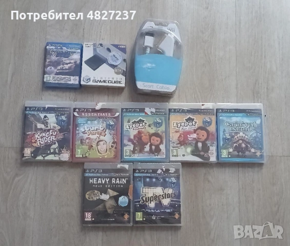 Чисто нови PS3 игри