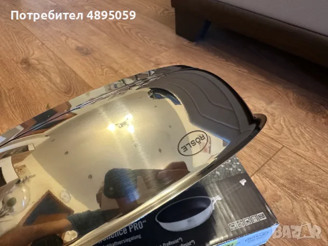 Тиган RÖSLE Silence Pro 28 см, снимка 5 - Съдове за готвене - 55423570