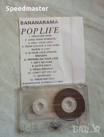 Bananarama - Pop Life, снимка 2 - Аудио касети - 55424224