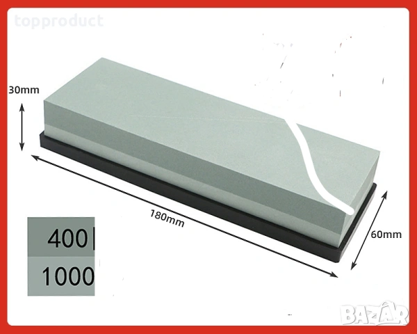 Двустранни брусове за заточване , снимка 6 - Други инструменти - 54103542
