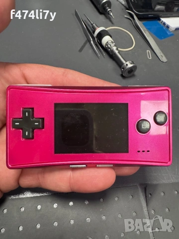 Nintendo GameBoy Micro Game Boy