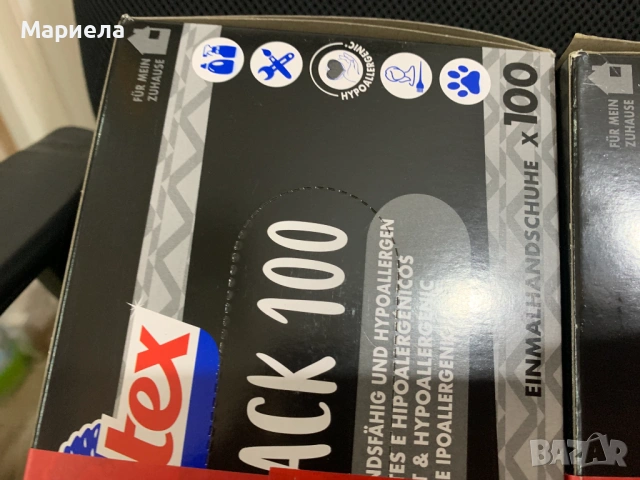 Ръкавици за еднократна употреба 400бр. / Spontex Extra Black от винил, снимка 13 - Други стоки за дома - 54038937