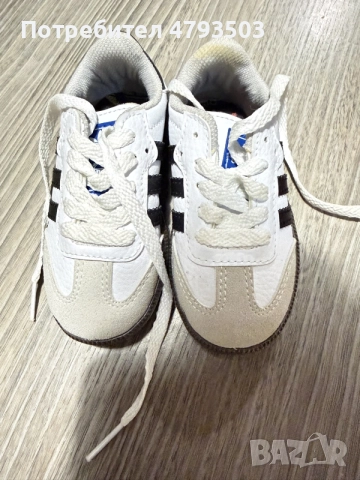 Детские сандалии и кроссовки Adidas и Nike 
, снимка 3 - Детски маратонки - 55269748