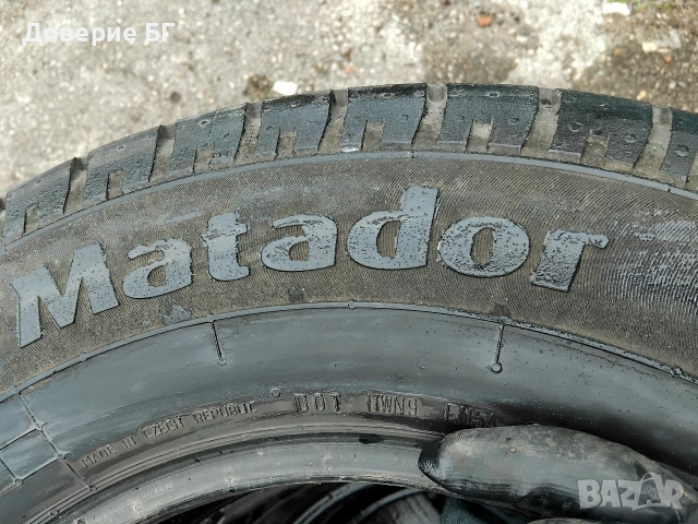 Бусови гуми 225 75 16 C Ц Матадор Matador. Налични са 4 броя - нов внос. Не са нови! , снимка 13 - Гуми и джанти - 54279580