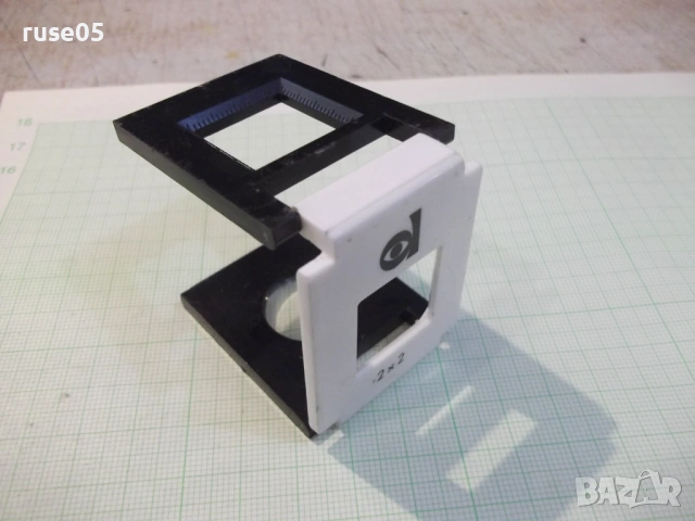 Лупа трисекторна сгъваема, снимка 4 - Други стоки за дома - 54342090