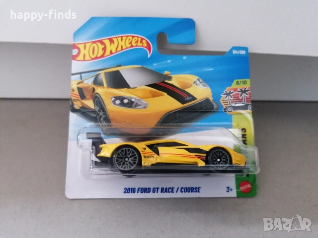 Hot Wheels Treasure Hunt 15 бр., снимка 14 - Колекции - 53845106
