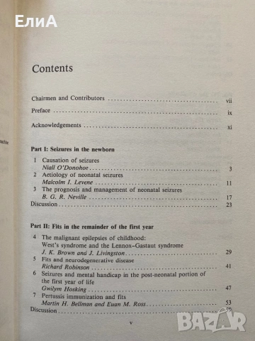 Paediatric Perspectives On Epilepsy - Euan Ross/Edward Reynolds, снимка 3 - Специализирана литература - 48259811