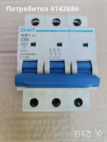 Автоматичен предпазител CHINT NB1-63 C50, снимка 8 - Друга електроника - 54854325