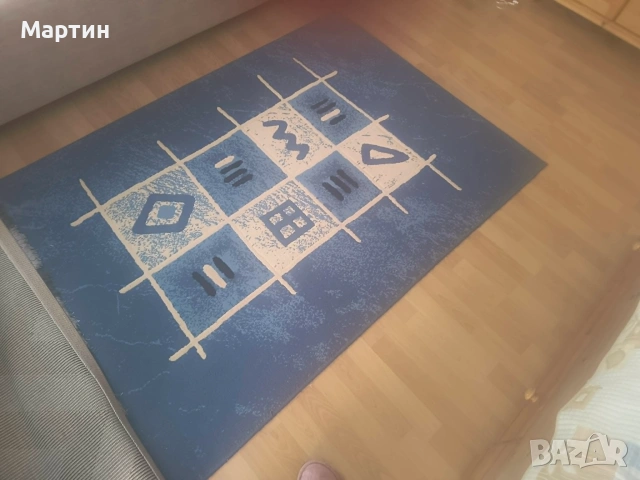 Килим 170 х 120 см