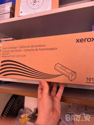 Xerox WorkCenter 5222, 5225, 5230 Drum Cartridge kit