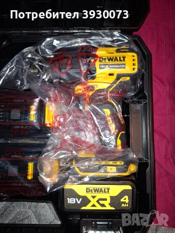 винтоверт DEWALT със 3 батерии по 4ah нов, снимка 2 - Винтоверти - 54588131