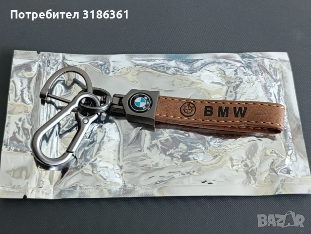 BMW оригин.ключодържател ест. кожа и метал, снимка 3 - Аксесоари и консумативи - 54879108