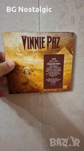 Vinnie Paz - God of the Serengeti