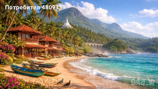 Шри Ланка – 7 нощувки в рая на Индийския океан 