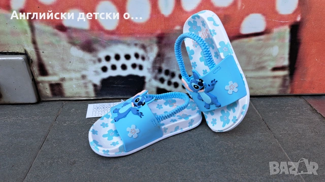 Английски детски чехли/сандали със Stitch, снимка 5 - Детски сандали и чехли - 54977344