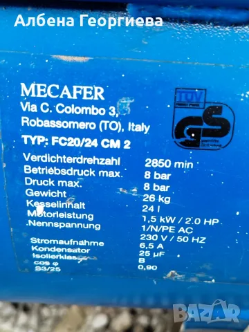 Компресор MECAFER -24 L, снимка 6 - Компресори - 55680824