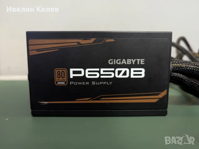 Gigabyte P650B Bronze 650W