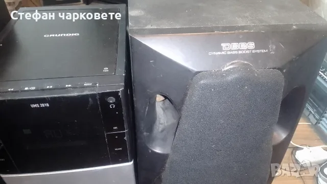 Аудио уредба със тонколони комплект GRUNDIG , снимка 3 - Аудиосистеми - 55335709