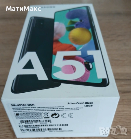 SAMSUNG GALAXY A51 Гаранция, снимка 2 - Samsung - 54572807