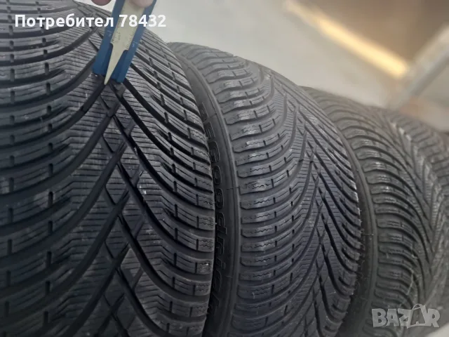 Зимни гуми 245/40/18 - 4 бр