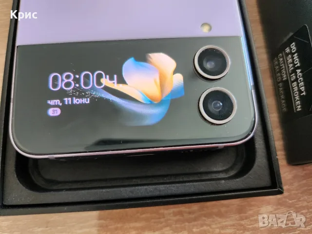 Samsung z flip 4, снимка 2 - Samsung - 55597151